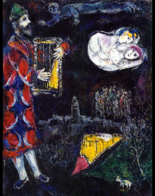 King Davids Tower Zeitgenosse Marc Chagall Ölgemälde